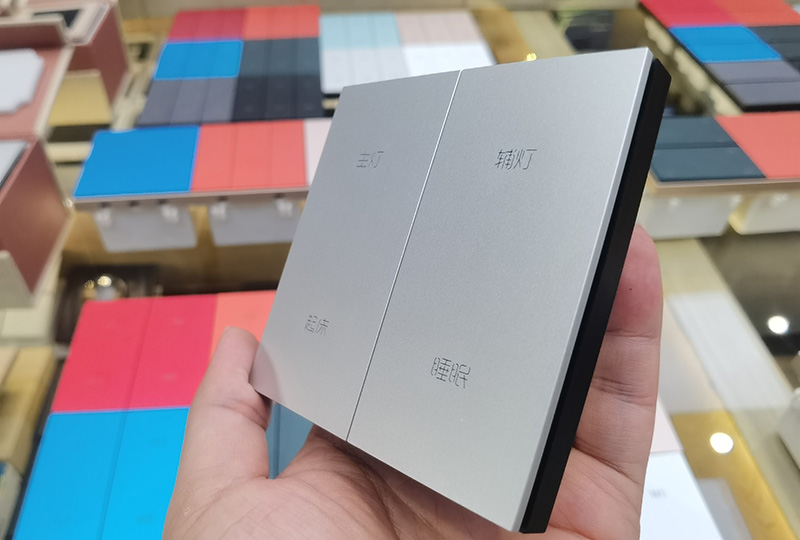 智能開關|場景面板|總線面板|輕觸開關