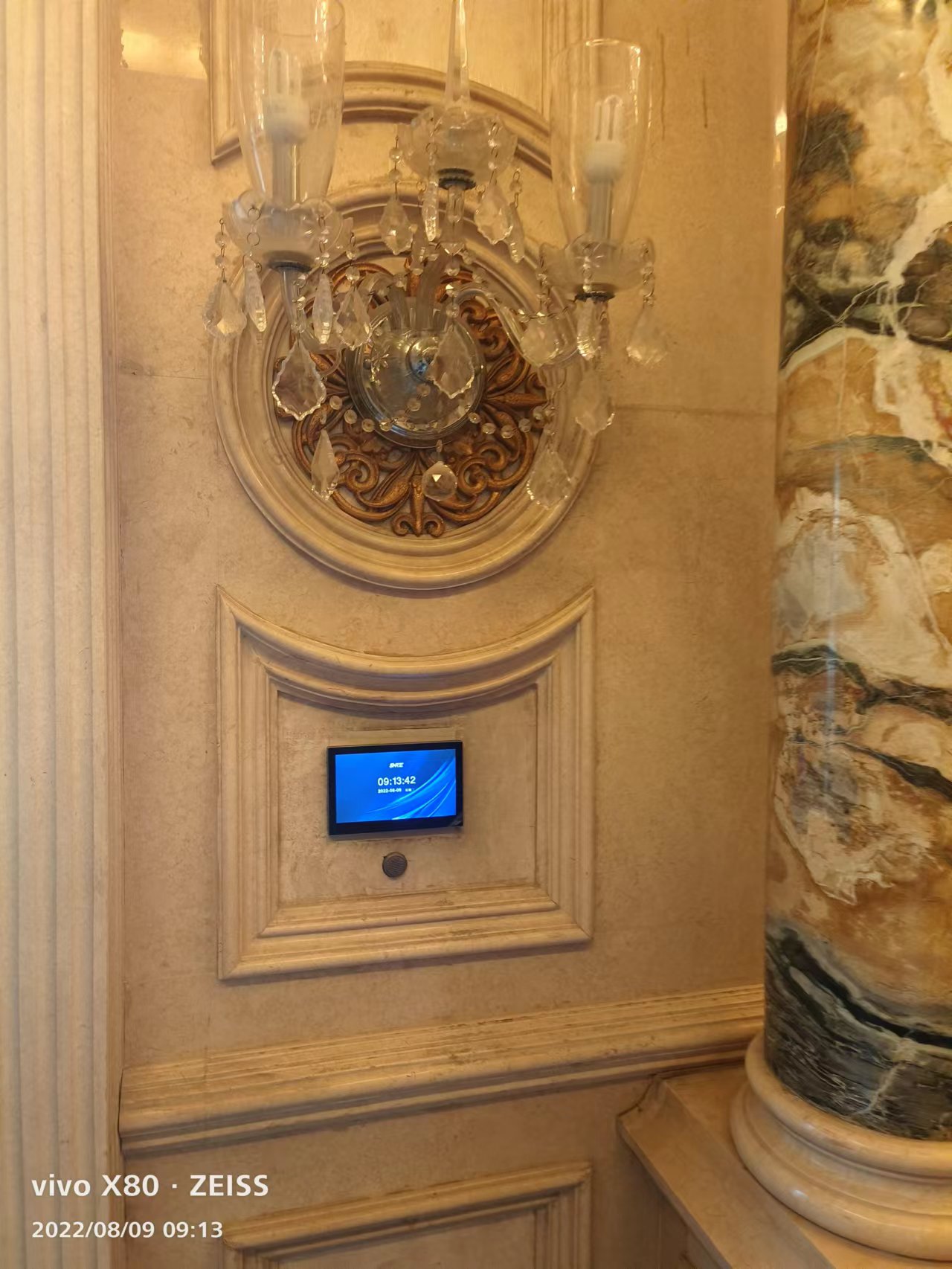 北京朝陽區(qū)財富公館別墅 北京朝陽區(qū)財富公館別墅